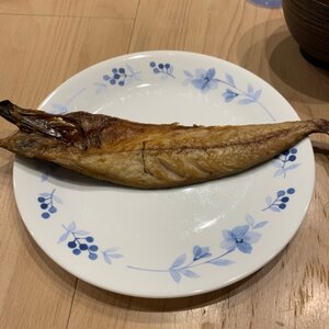 昆布でしめた…さばの塩焼き